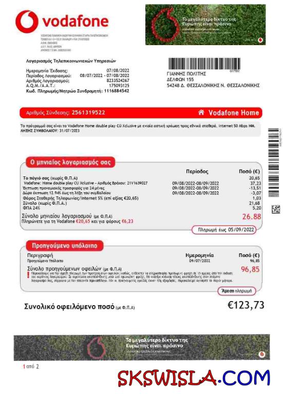 Albania Albanian Power Corporation